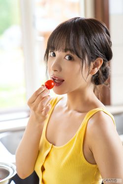 盼寡(古言1V1 先婚后爱)