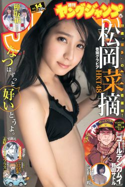神医弃妃狠角色