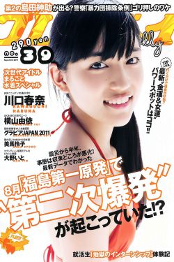 秀秀漫画免费登录页面在线阅读重考生