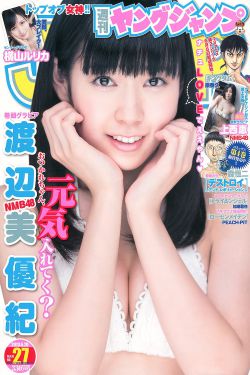 女人被扯掉衣服遭暴力袭击