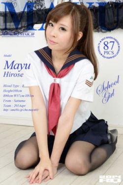 号的多音字组词